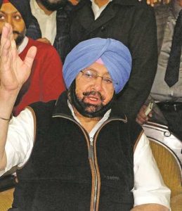 The deal was executed towards the end of the first term of Capt Amarinder Singh as chief minister. Photo: UNI