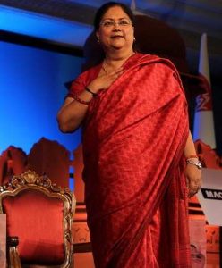 Rajasthan Chief Minister Vasundhara Raje. Photo: UNI