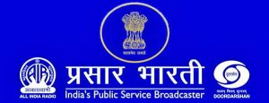 Prasar Bharati