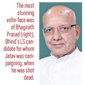 Bhagirath Prasad