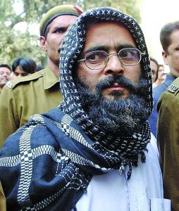 In 2009, the MHA refused to provide copies of correspondence with the Delhi govt in the Afzal Guru case to the author