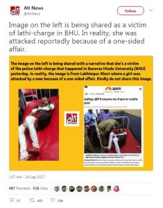 Fake picture enters BHU incident as well