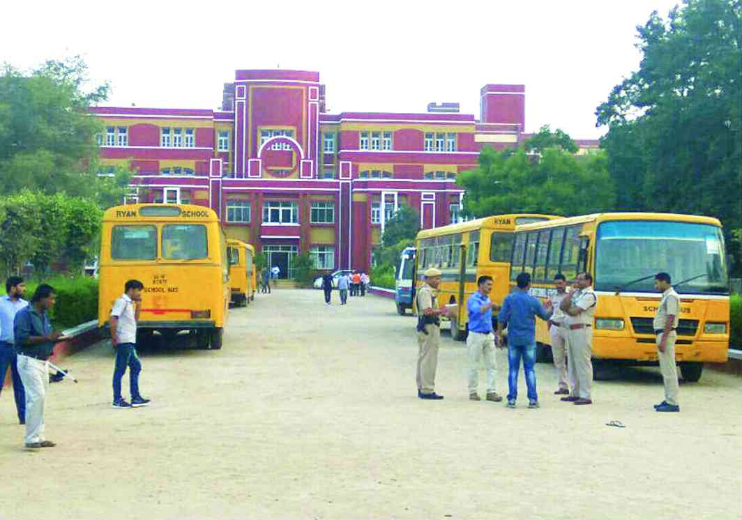 Ryan International School in Bhondsi, Gurugram