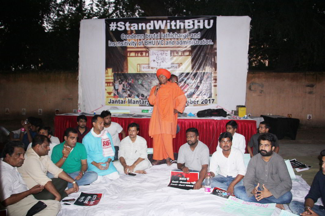 Activist Swami Agnivesh participating in the protest. Photo: Bhavana Gaur