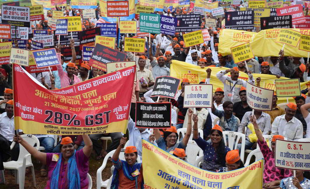 A protest in Mumbai to highlight the problems caused due to GST. Photo: UNI