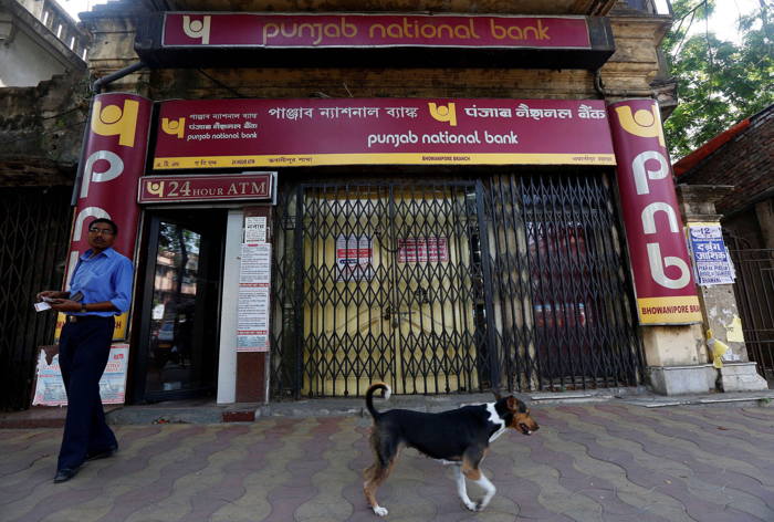 The Punjab National Bank scam involves an alleged fraud of around Rs 11,400 crore