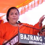 Uma Bharti