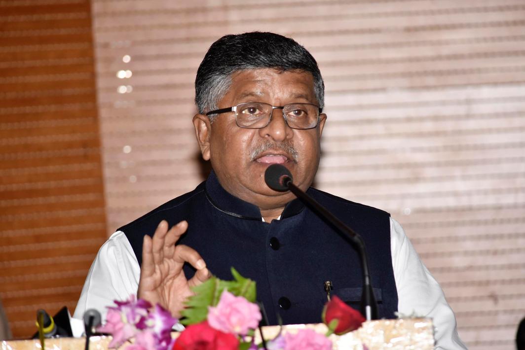 CLARITY ON DETAILS: Union minister for law and justice and IT Ravi Shankar Prasad addresses a workshop on GST, at Adhiveshan Bhawan in Patna, UNI