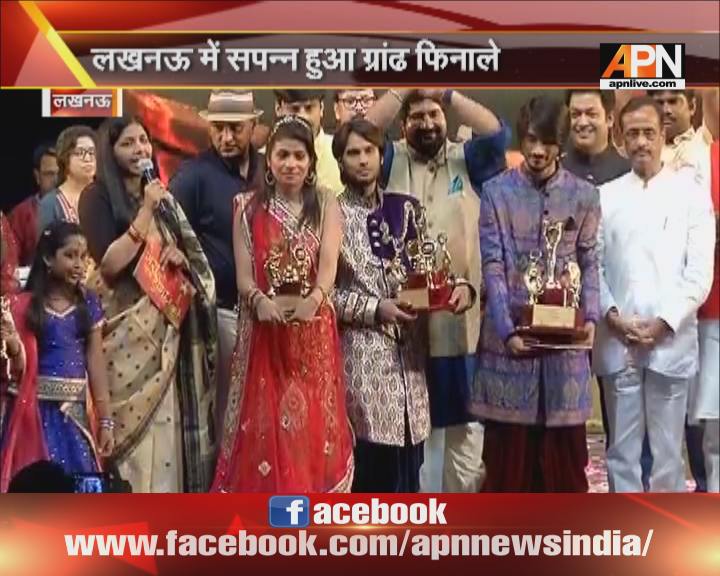 Mera Bhi Naam Hoga concludes amidst fanfare, Vaibhav Mishra wins the coveted trophy