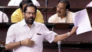 Mukhtar Abbas Naqvi