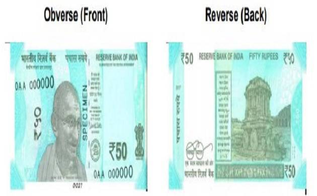 RBI to release new Rs 50 note; old note will not be discontinued
