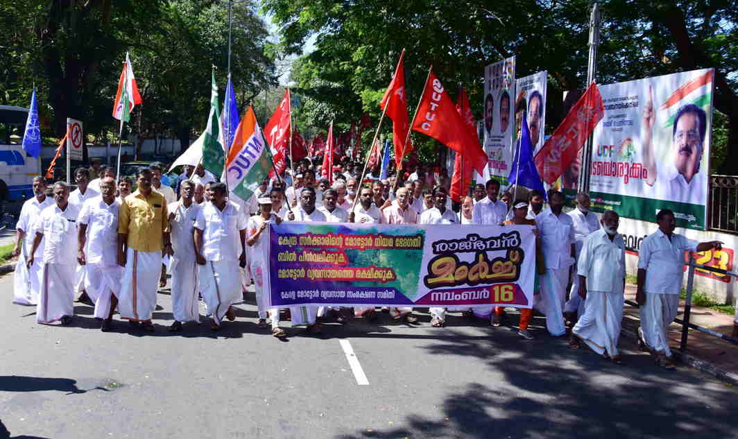 PROTEST WALK: Members of Motor Transport Workers Protection Committee take out a march to Raj Bhavan to protest against the Motor Vehicles (Amendment) Bill, in Thiruvananthapuram, UNI