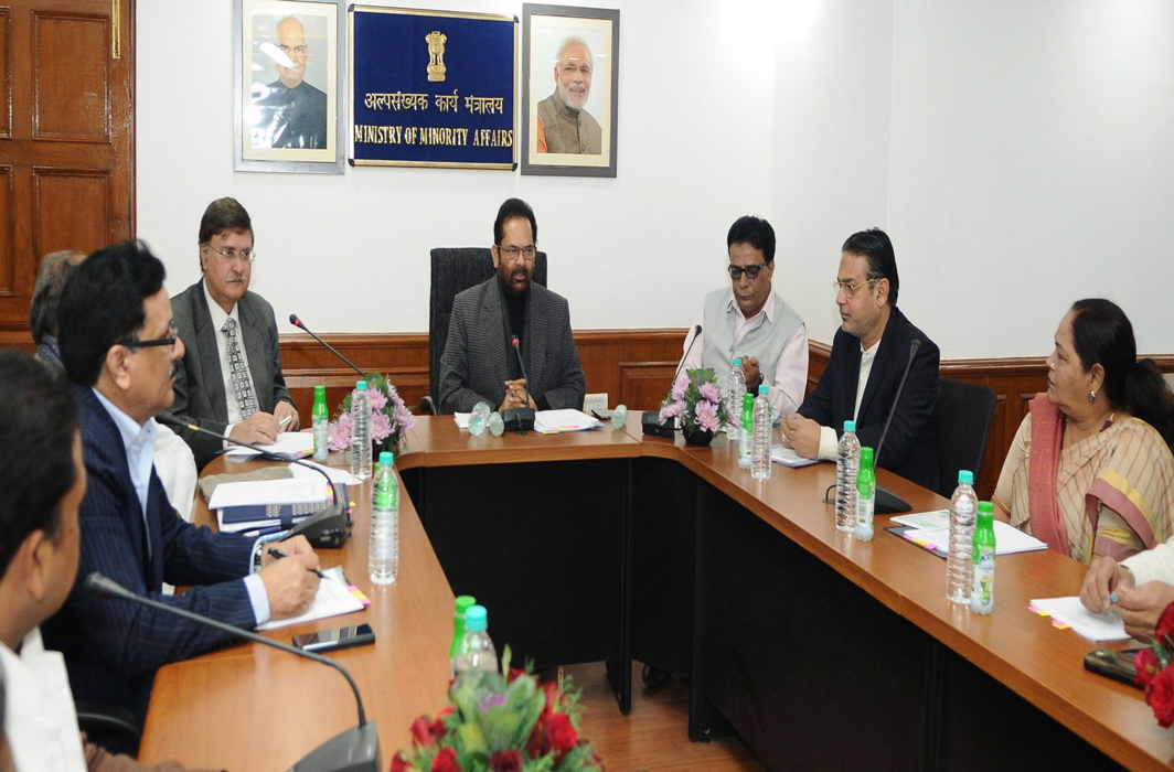 MISSION EDUCATION: Union minister for minority affairs Mukhtar Abbas Naqvi chairs the governing body and general body meeting of the Maulana Azad Education Foundation (MAEF) in New Delhi, UNI