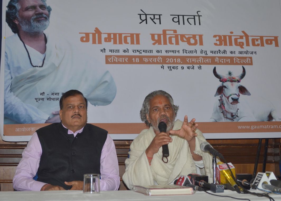 REGRESSIVE DREAM: Gopal Mani Maharaj, famous Gau Katha Vachak, addresses a press conference ahead of a rally to be organised at Ramlila Ground by 'Bhartiya Gau Kranti Manch' on February 18, to demand that the cow be made the Mother of Nation, in New Delhi, UNI