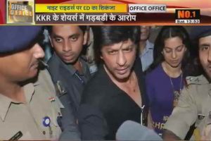 ED issues notice to Shah Rukh Khan, wife Gauri Khan, Juhi Chawla