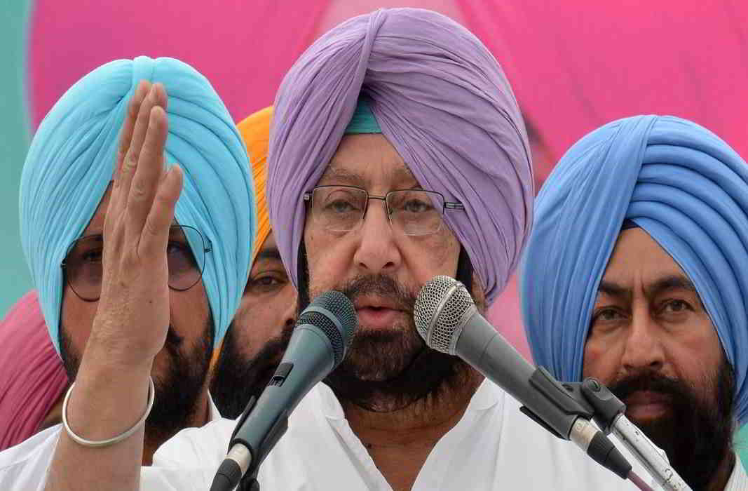 Amarinder Singh