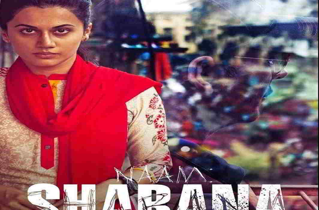 NAAM SHABANA