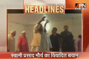 Swami Prasad Maurya's controvercial statements on triple talaq