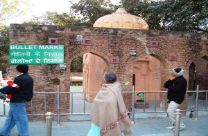 Jallianwala_Bagh_Bullet Marks