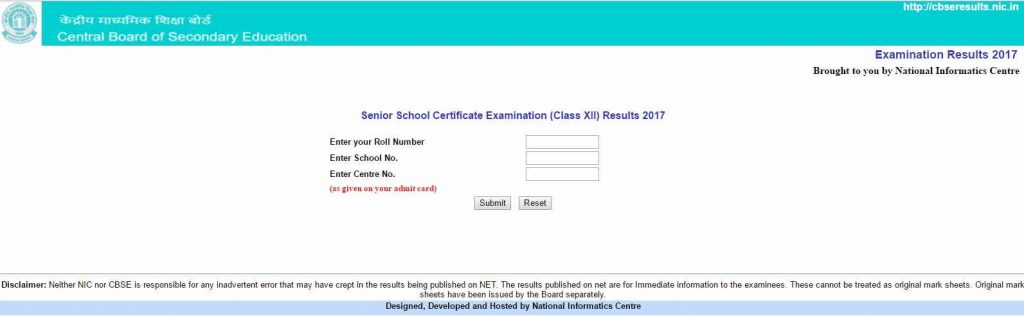 How to find CBSE result online