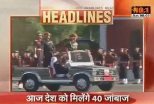 ima passing out parade indian army gets 423 officer