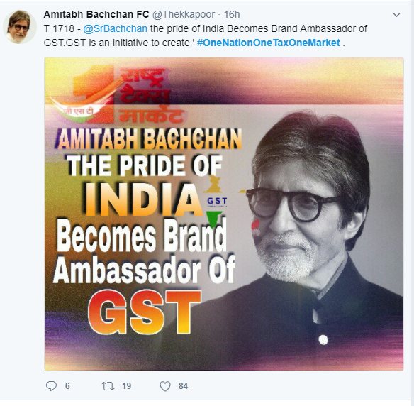 Amitabh Bachchan will becomes brand ambassador of GST