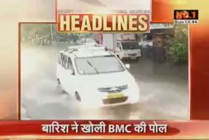 Mumbai Heavy Rain