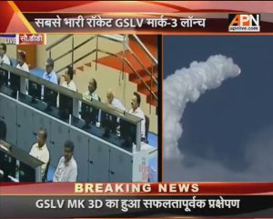 successful test conducted by GSLV Mark III