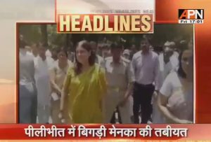 Maneka Gandhi's health deteriorate, admitted to hospital