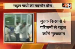 death of 5 farmers in Mandsaur district of Madhya Pradesh